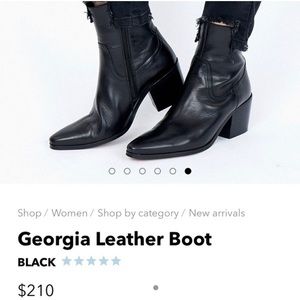 Shoe the bear Georgia boot